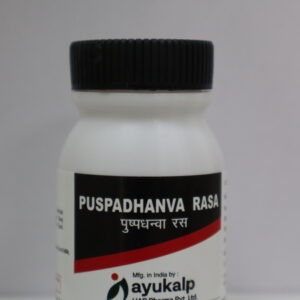 Buy Ayukalp Puspadhanva Rasa (40 Tablets)