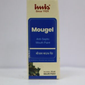 Buy Imis Mougel (Anti-Septic Mouth Paint) (10 ml)