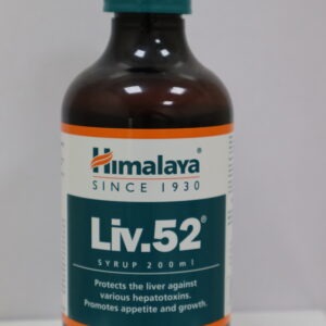 Buy Himalaya Liv 52 Syrup (200 ml)