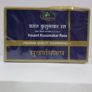 Buy Dhootapapeshwar Vasant Kusumakar Rasa (10 Tablets)