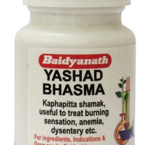 Buy Baidyanath Yashad Bhasma (10 g)