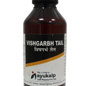 Buy Ayukalp Vishgarbh Tail (100 ml)