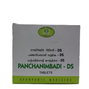 Buy 	AVN Panchanimbadi - DS Tablets (120 Tablets)