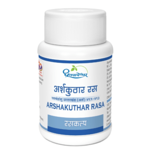 Buy 	Dhootapapeshwar Arshakuthar Rasa (60 Tabs)
