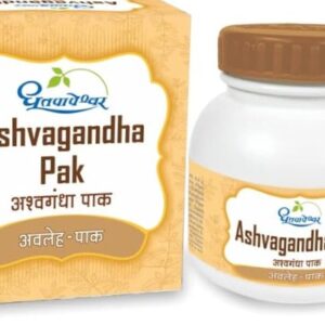 Buy Dhootapapeshwar Ashvagandha Pak (200 gm)