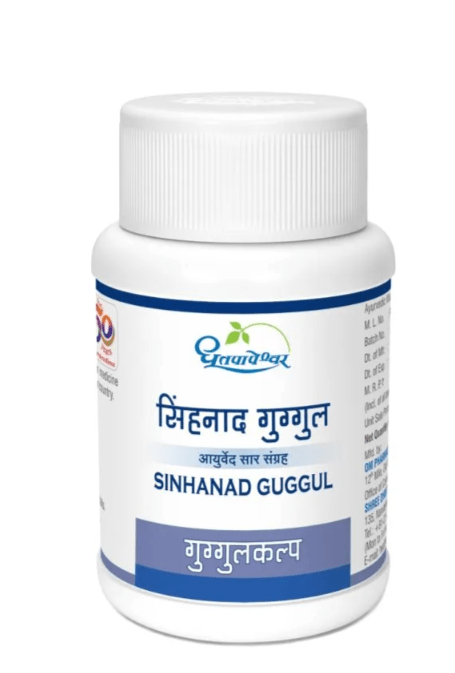 Buy Dhootapapeshwar Sinhanad Guggul (60 Tabs)