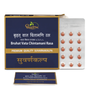 Buy 	Dhootapapeshwar Bruhat Vata Chintamani Rasa (10 Tabs)