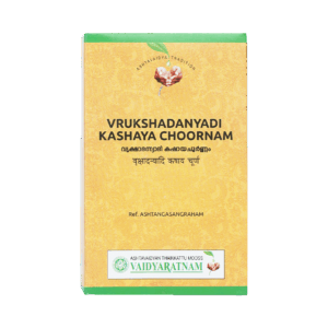 Buy 	Vaidyaratnam Vrukshadanyadi Kashaya Choornam (100 gm)