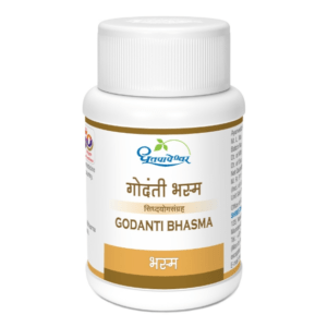Buy Dhootapapeshwar Godanti Bhasma (10 gm ) Pack of 2