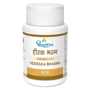 Buy Dhootapapeshwar Heeraka Bhasma (1 gm )