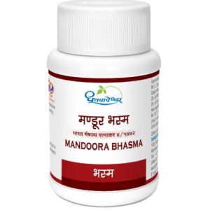 Buy 	Dhootapapeshwar Mandoora Bhasma	(10 gm ) Pack of 2