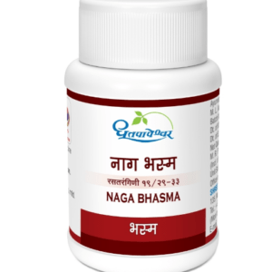 Buy Dhootapapeshwar Naga Bhasma (5 gm )