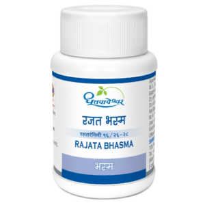 Buy Dhootapapeshwar Rajata Bhasma (1 gm )