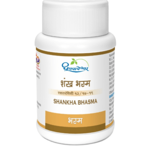 Buy 	Dhootapapeshwar Shankha Bhasma (10 gm)