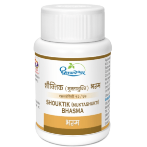 Buy Dhootapapeshwar Shouktik (Muktashukti) Bhasma (5 gm) pack of 3