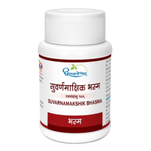 Buy Dhootapapeshwar Suvarnamakshik Bhasma	(250 gm)