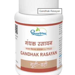 Buy Dhootapapeshwar Gandhak Rasayan (30 Tabs)