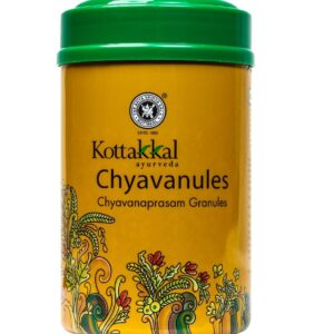 Buy Kottakkal Chyavanules (250 gm)