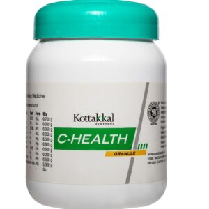 Buy Kottakkal C-Health granule (250 gm)