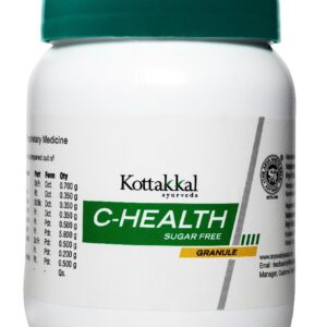 Buy Kottakkal C-Health Sugar Free Granule (250 gm)