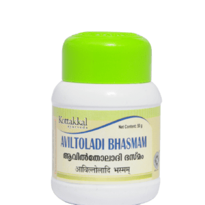 Buy Kottakkal Aviltoladi Bhasmam (50 gm) Pack of 2