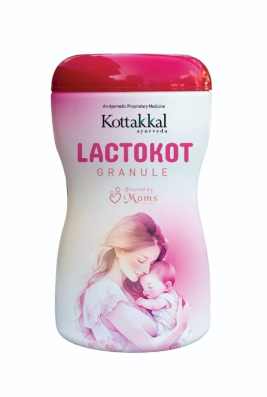 Buy Kottakkal Lactokot Granule (200 gm)