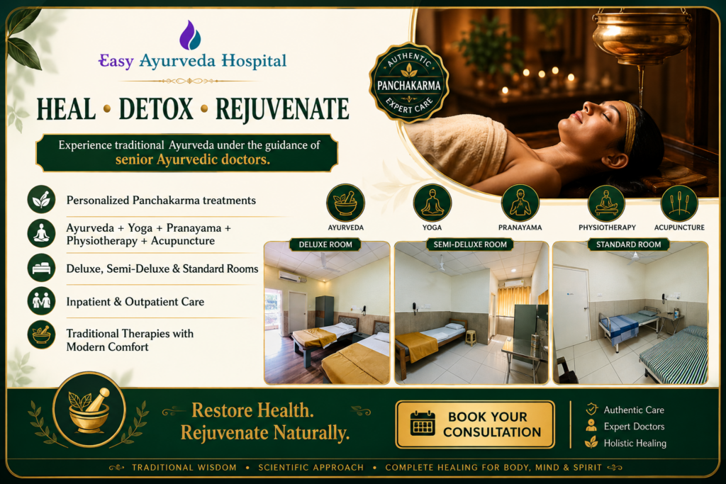 Easy Ayurveda Hospital - Authentic Panchakarma Treatments