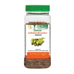 Buy Everest Kadhali Madhusnuhee	(200gm)