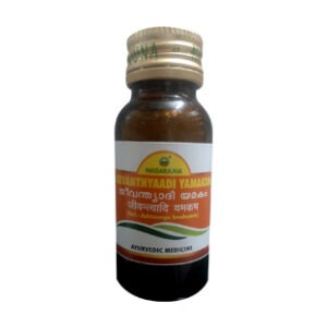 Buy 	Nagarjuna Jeevanthyadi Yamakam	(25 ml)