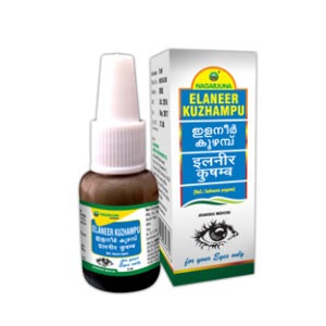 Buy Nagarjuna Elaneerkuzhambu	(5 ml)