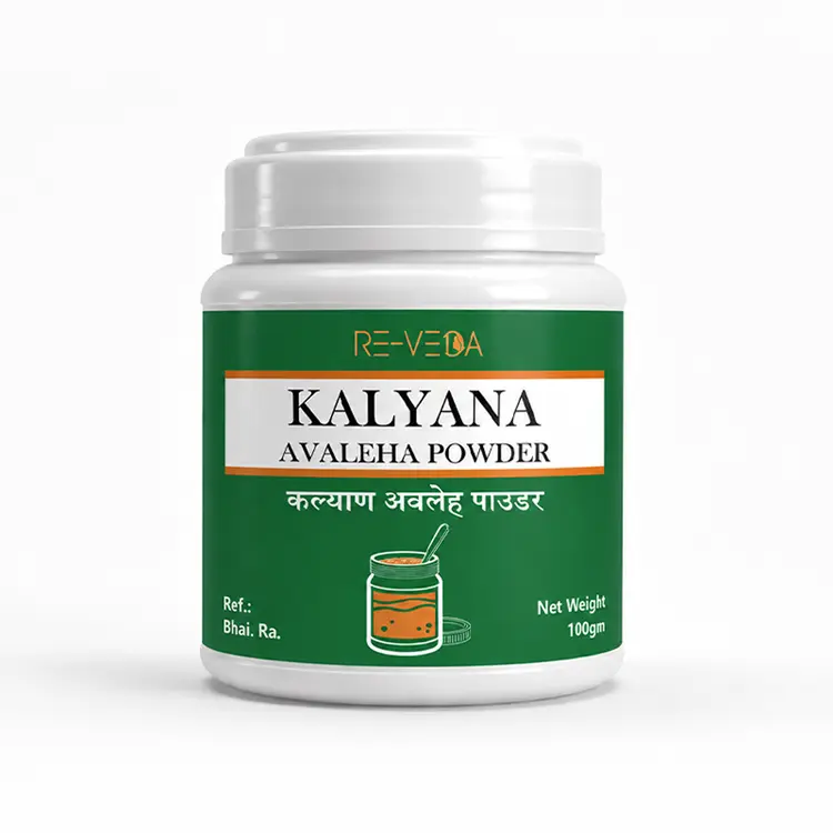 Buy Reveda Kalyana Avaleha Powder (100 gm)